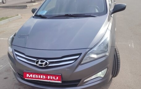 Hyundai Solaris II рестайлинг, 2014 год, 790 500 рублей, 6 фотография
