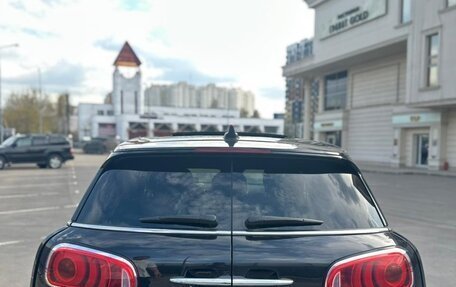 MINI Clubman, 2018 год, 2 350 000 рублей, 4 фотография
