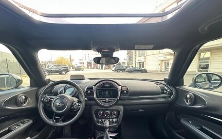 MINI Clubman, 2018 год, 2 350 000 рублей, 7 фотография
