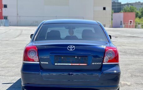 Toyota Avensis III рестайлинг, 2007 год, 949 000 рублей, 7 фотография