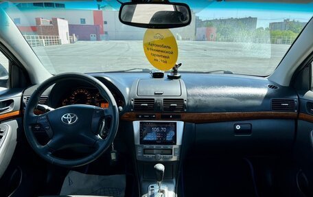 Toyota Avensis III рестайлинг, 2007 год, 949 000 рублей, 16 фотография