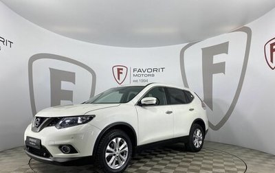 Nissan X-Trail, 2017 год, 1 775 000 рублей, 1 фотография