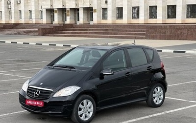 Mercedes-Benz A-Класс, 2011 год, 749 999 рублей, 1 фотография