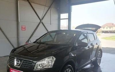 Nissan Qashqai, 2008 год, 915 000 рублей, 1 фотография