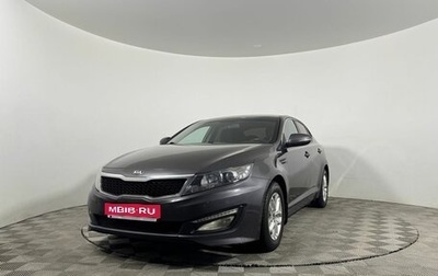 KIA Optima III, 2012 год, 1 250 000 рублей, 1 фотография