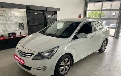 Hyundai Solaris II рестайлинг, 2016 год, 920 000 рублей, 1 фотография