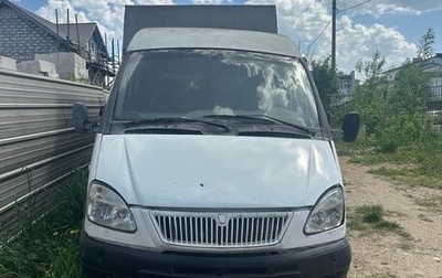 ГАЗ 3111 «Волга», 2003 год, 249 000 рублей, 1 фотография