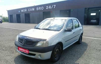 Renault Logan I, 2007 год, 355 000 рублей, 1 фотография