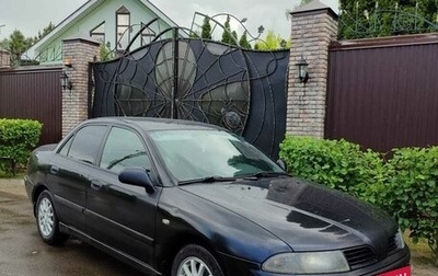 Mitsubishi Carisma I, 2002 год, 295 000 рублей, 1 фотография