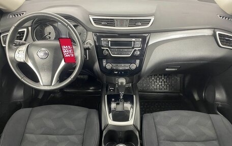 Nissan X-Trail, 2017 год, 1 775 000 рублей, 7 фотография