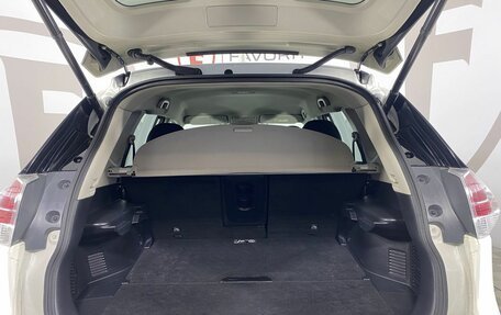 Nissan X-Trail, 2017 год, 1 775 000 рублей, 18 фотография