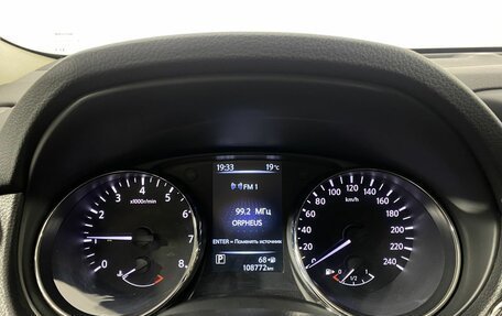 Nissan X-Trail, 2017 год, 1 775 000 рублей, 11 фотография