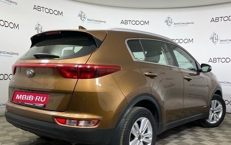 KIA Sportage IV рестайлинг, 2016 год, 1 797 000 рублей, 2 фотография