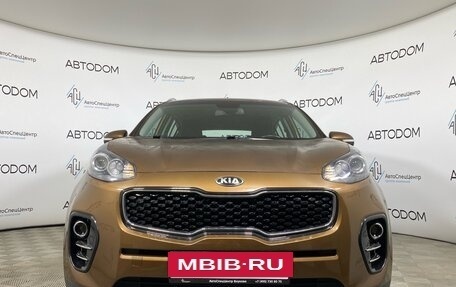 KIA Sportage IV рестайлинг, 2016 год, 1 797 000 рублей, 5 фотография
