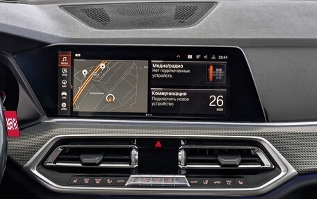 BMW X5, 2019 год, 5 500 000 рублей, 17 фотография