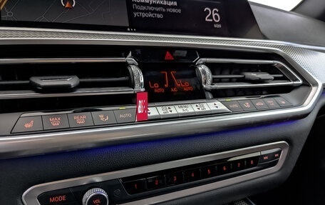 BMW X5, 2019 год, 5 500 000 рублей, 28 фотография