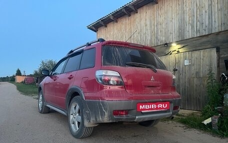 Mitsubishi Outlander III рестайлинг 3, 2005 год, 700 000 рублей, 19 фотография