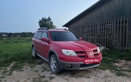 Mitsubishi Outlander III рестайлинг 3, 2005 год, 700 000 рублей, 22 фотография