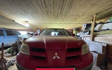 Mitsubishi Outlander III рестайлинг 3, 2005 год, 700 000 рублей, 25 фотография