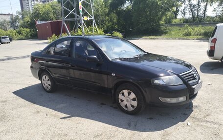 Nissan Almera Classic, 2012 год, 750 000 рублей, 4 фотография