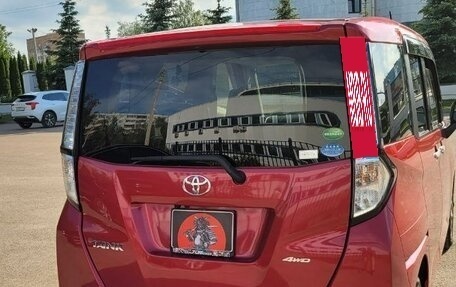 Toyota Tank I, 2018 год, 1 225 000 рублей, 7 фотография