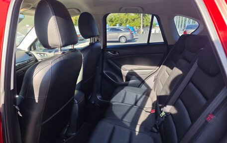 Mazda CX-5 II, 2013 год, 1 490 000 рублей, 12 фотография