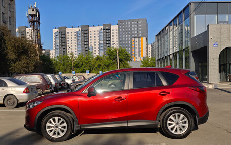 Mazda CX-5 II, 2013 год, 1 490 000 рублей, 6 фотография