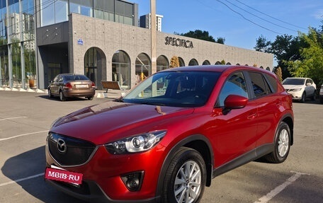 Mazda CX-5 II, 2013 год, 1 490 000 рублей, 8 фотография