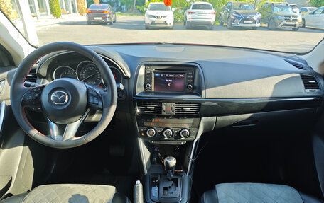 Mazda CX-5 II, 2013 год, 1 490 000 рублей, 19 фотография