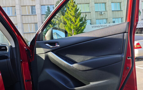 Mazda CX-5 II, 2013 год, 1 490 000 рублей, 15 фотография
