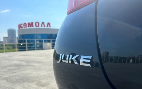 Nissan Juke II, 2011 год, 1 099 000 рублей, 17 фотография