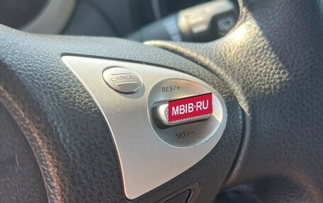 Nissan Juke II, 2011 год, 1 099 000 рублей, 19 фотография