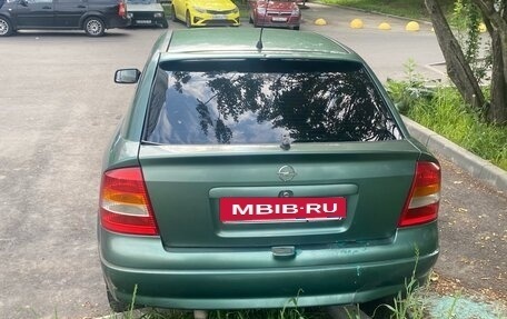 Opel Astra G, 1999 год, 200 000 рублей, 3 фотография