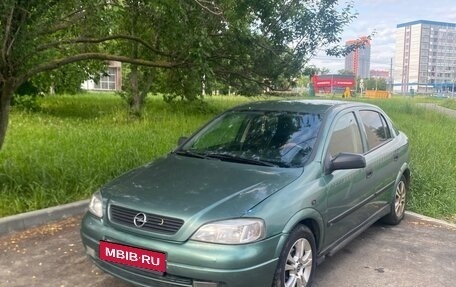 Opel Astra G, 1999 год, 200 000 рублей, 2 фотография