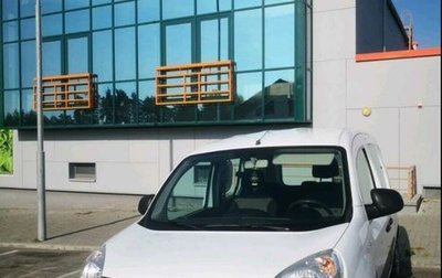 Renault Kangoo II рестайлинг, 2020 год, 1 300 000 рублей, 1 фотография