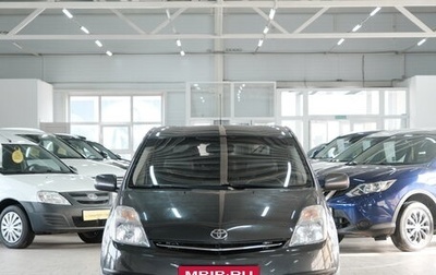 Toyota Prius, 2008 год, 849 000 рублей, 1 фотография