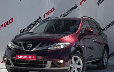 Nissan Murano, 2011 год, 1 430 000 рублей, 1 фотография