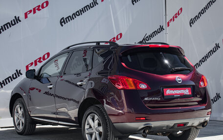 Nissan Murano, 2011 год, 1 430 000 рублей, 4 фотография