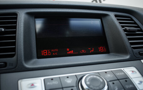 Nissan Murano, 2011 год, 1 430 000 рублей, 17 фотография