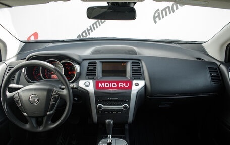 Nissan Murano, 2011 год, 1 430 000 рублей, 10 фотография