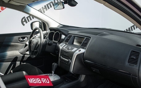Nissan Murano, 2011 год, 1 430 000 рублей, 11 фотография