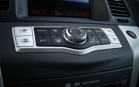 Nissan Murano, 2011 год, 1 430 000 рублей, 18 фотография