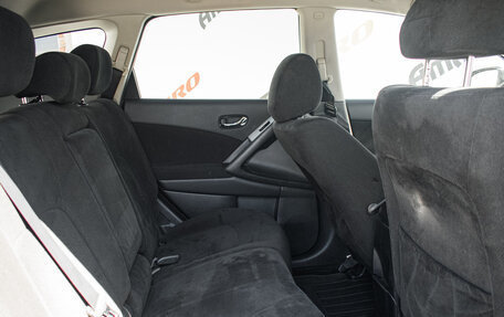Nissan Murano, 2011 год, 1 430 000 рублей, 22 фотография