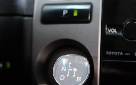 Toyota Prius, 2008 год, 849 000 рублей, 17 фотография