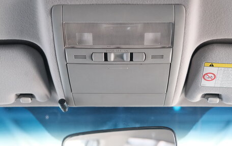 Toyota Prius, 2008 год, 849 000 рублей, 14 фотография