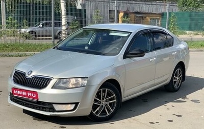 Skoda Octavia, 2013 год, 950 000 рублей, 1 фотография