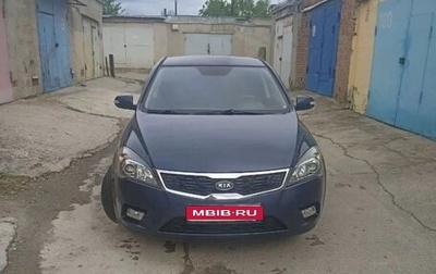 KIA cee'd I рестайлинг, 2011 год, 825 000 рублей, 1 фотография