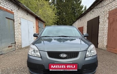 KIA Rio II, 2006 год, 690 000 рублей, 1 фотография