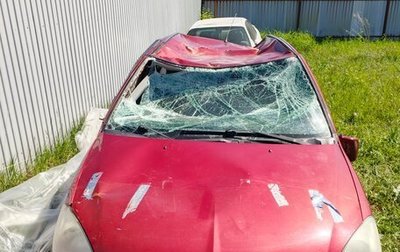 Mitsubishi Lancer IX, 2005 год, 150 000 рублей, 1 фотография