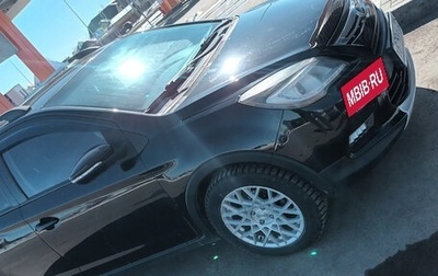 Lifan X50, 2016 год, 540 000 рублей, 1 фотография